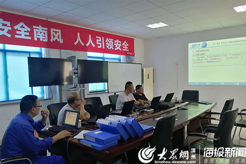 鐵雄冶金 以專業(yè)安全服務(wù)與技術(shù)創(chuàng)新，賦能十余家企業(yè)高質(zhì)量發(fā)展